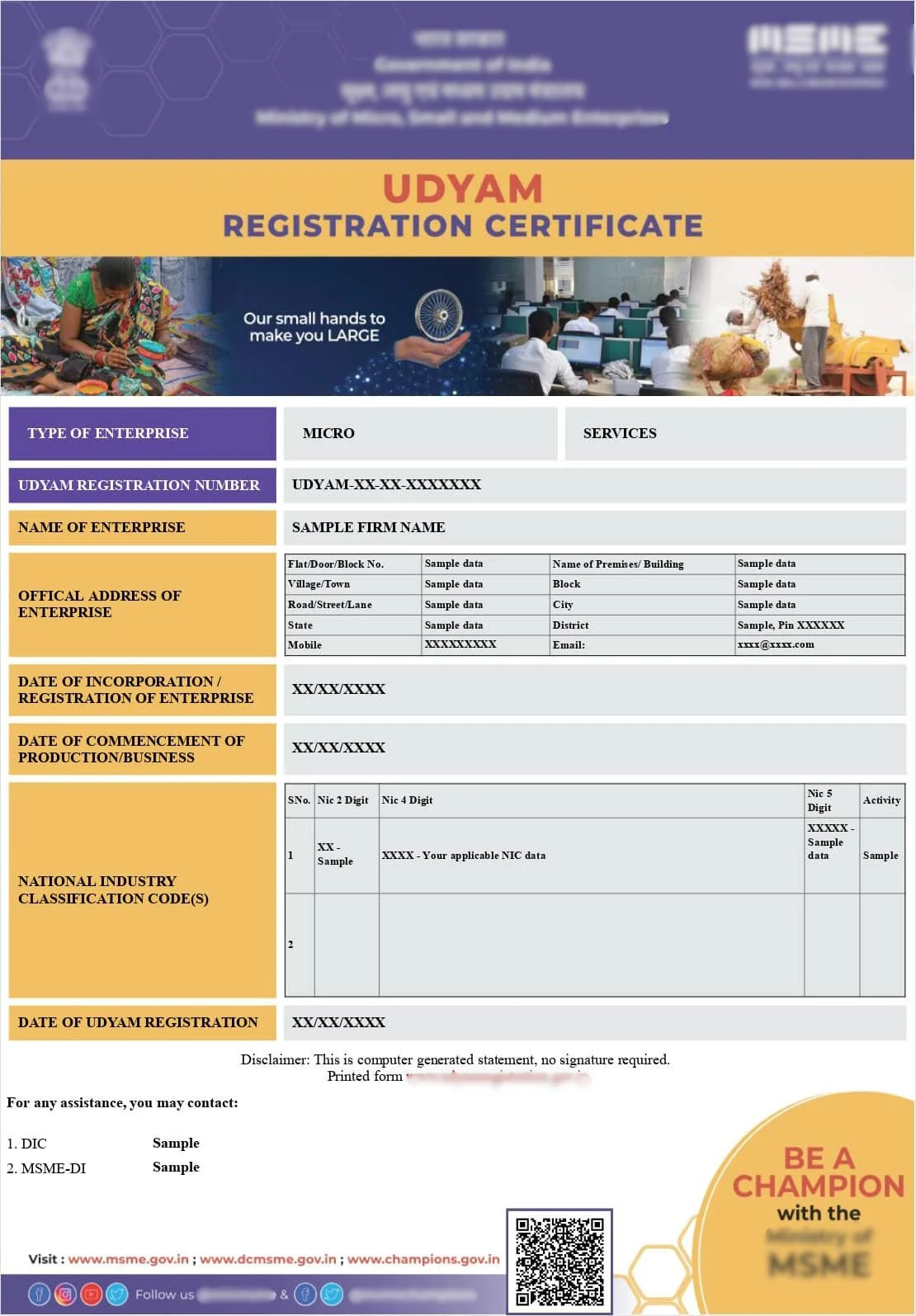 Sample Udyam Certificate